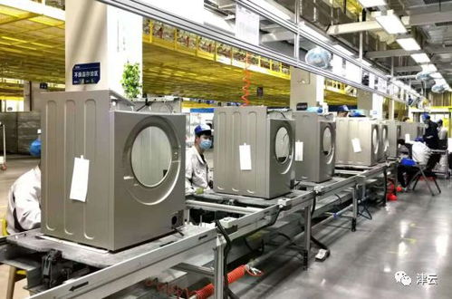 科技范兒十足 天津海爾洗衣機(jī)互聯(lián)工廠亮相世界智能大會，信息技術(shù)驅(qū)動智能生活新未來